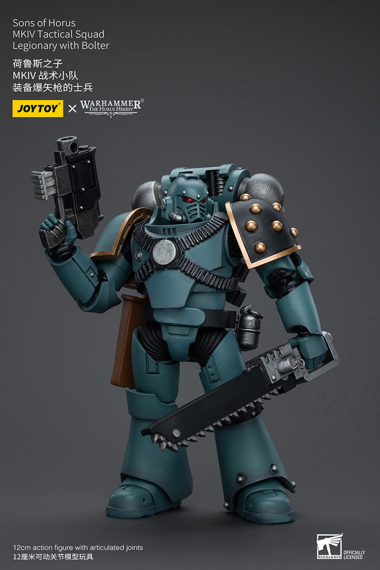 Sons of Horus MKIV Tactical Squad