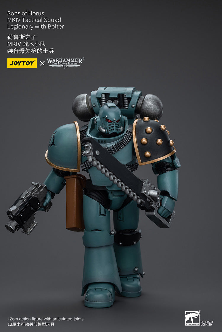Sons of Horus MKIV Tactical Squad