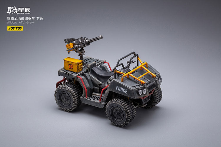 Wildcat ATV (Grey)