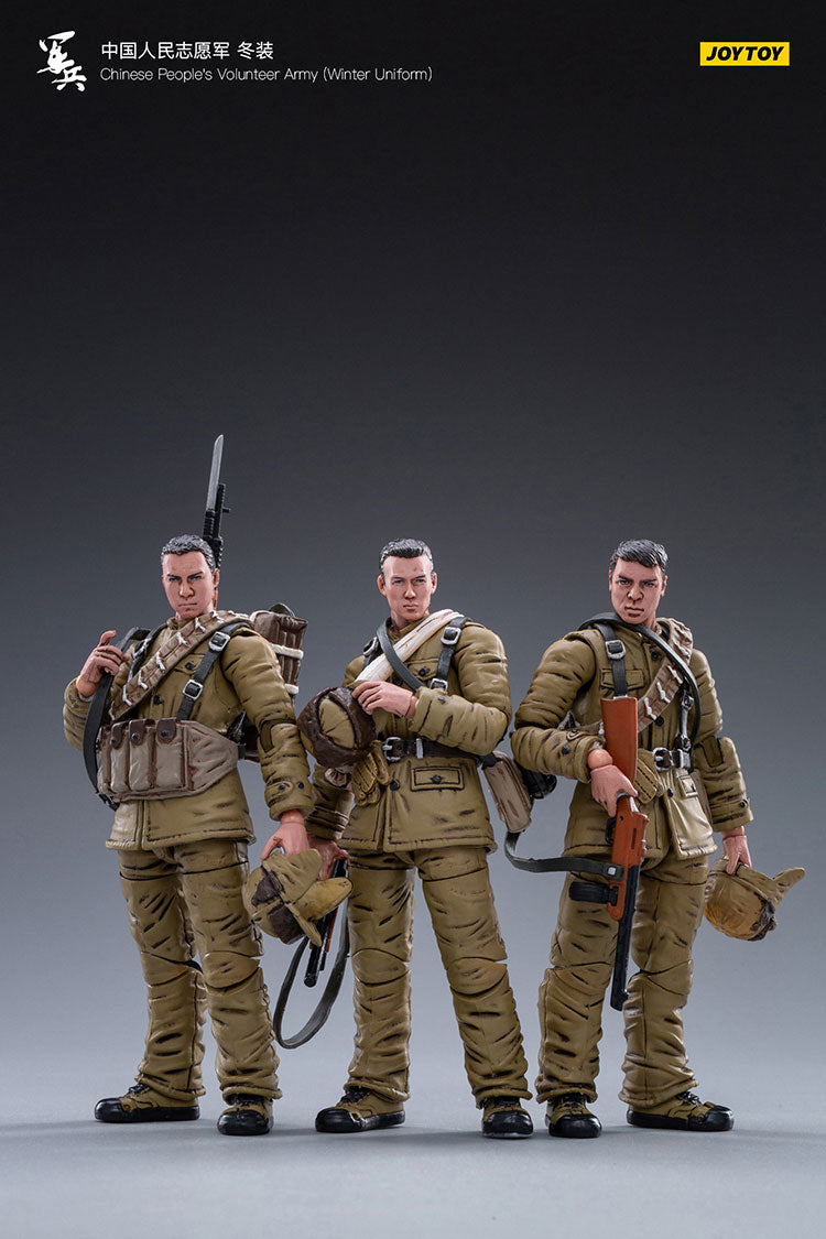 Chinese people's Volunteer Army (Winter Uniform)