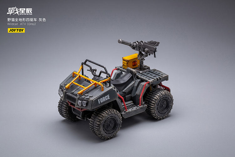 Wildcat ATV (Grey)