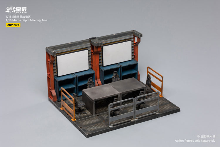 1/18 Mecha Depot:Meeting Area