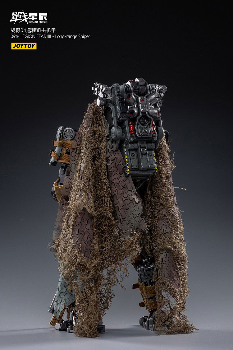 09TH LEGION FEAR IIII - Long-range Sniper