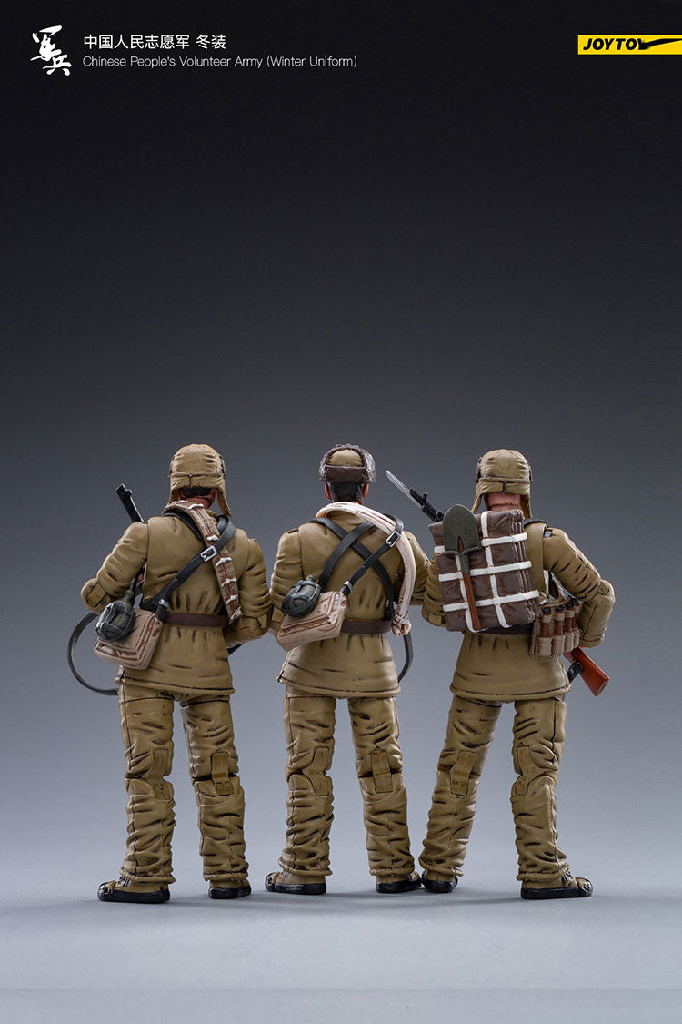Chinese people's Volunteer Army (Winter Uniform)