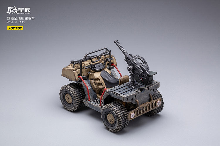 Wildcat ATV