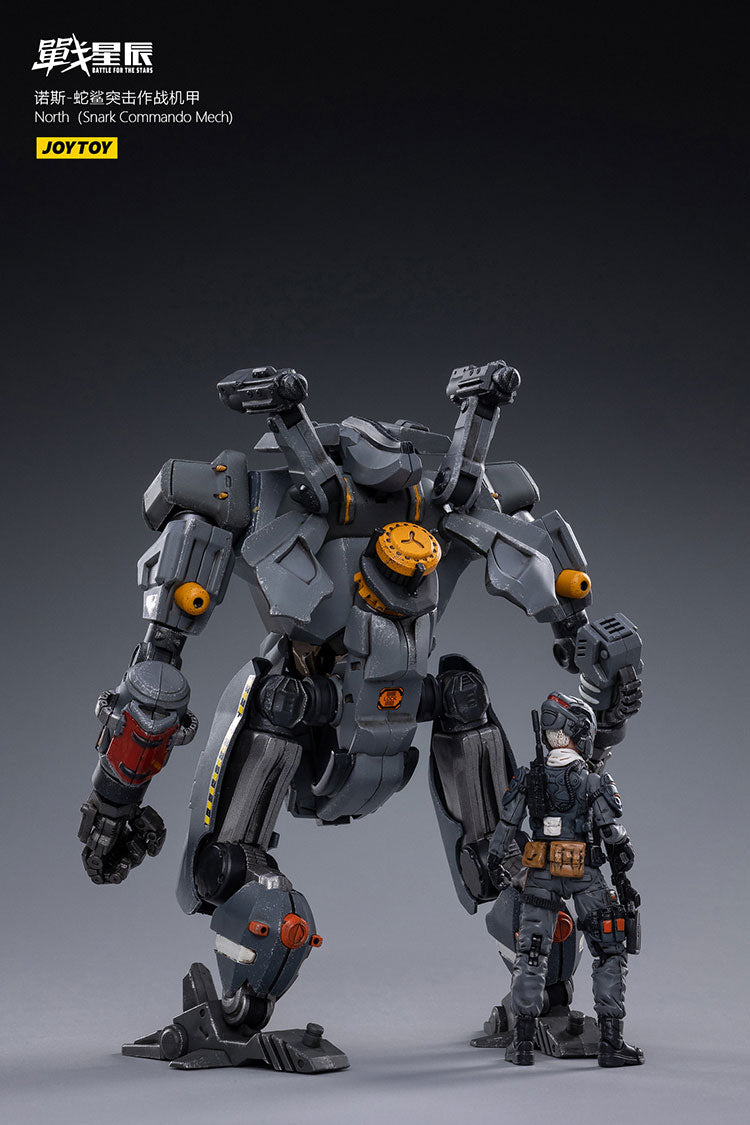 NORTH£¨Snark Commando Mech)