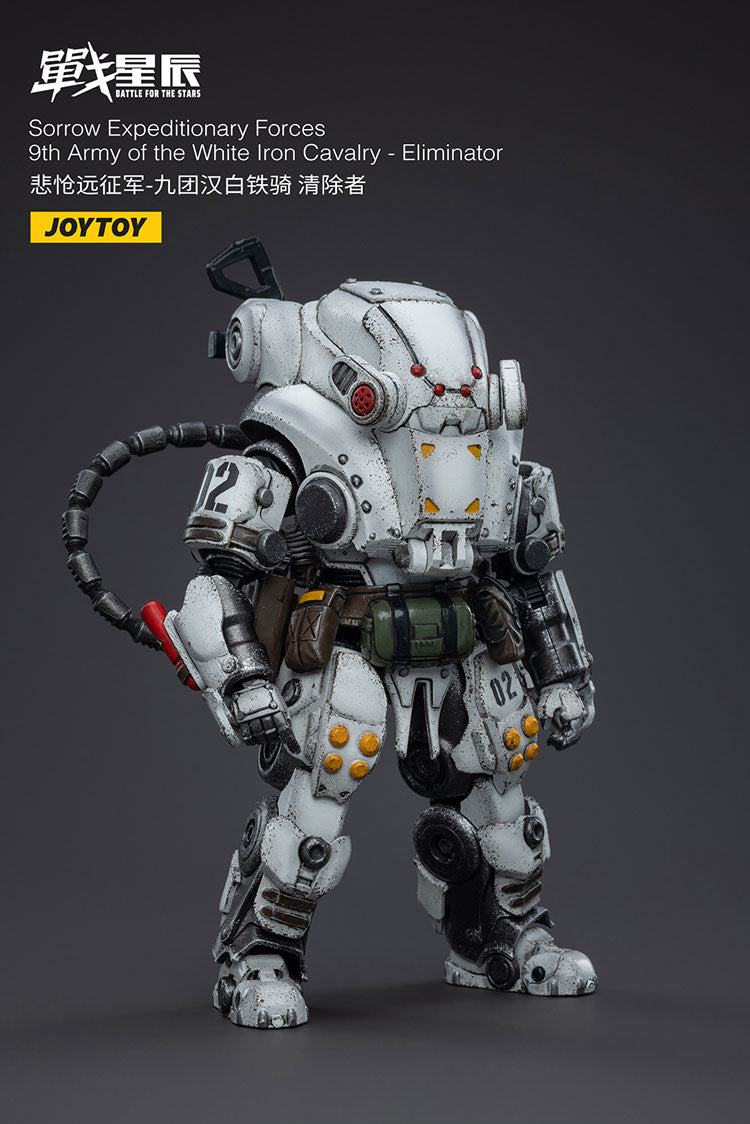 Sorrow Expeditionary Forces-9th Army of the white Iron Cavalry - Eliminator