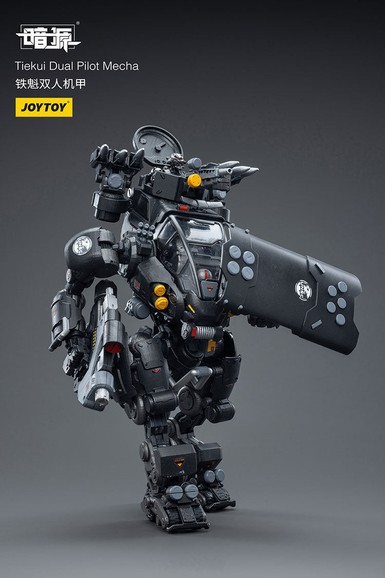 Tiekui Dual Pilot Mecha