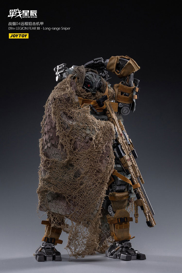 09TH LEGION FEAR IIII - Long-range Sniper