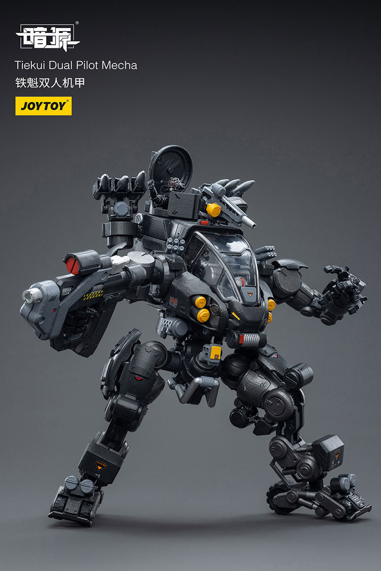 Tiekui Dual Pilot Mecha