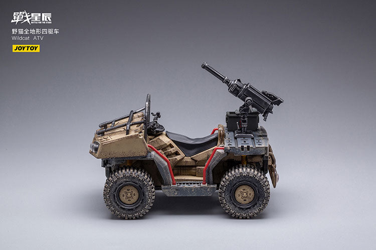 Wildcat ATV