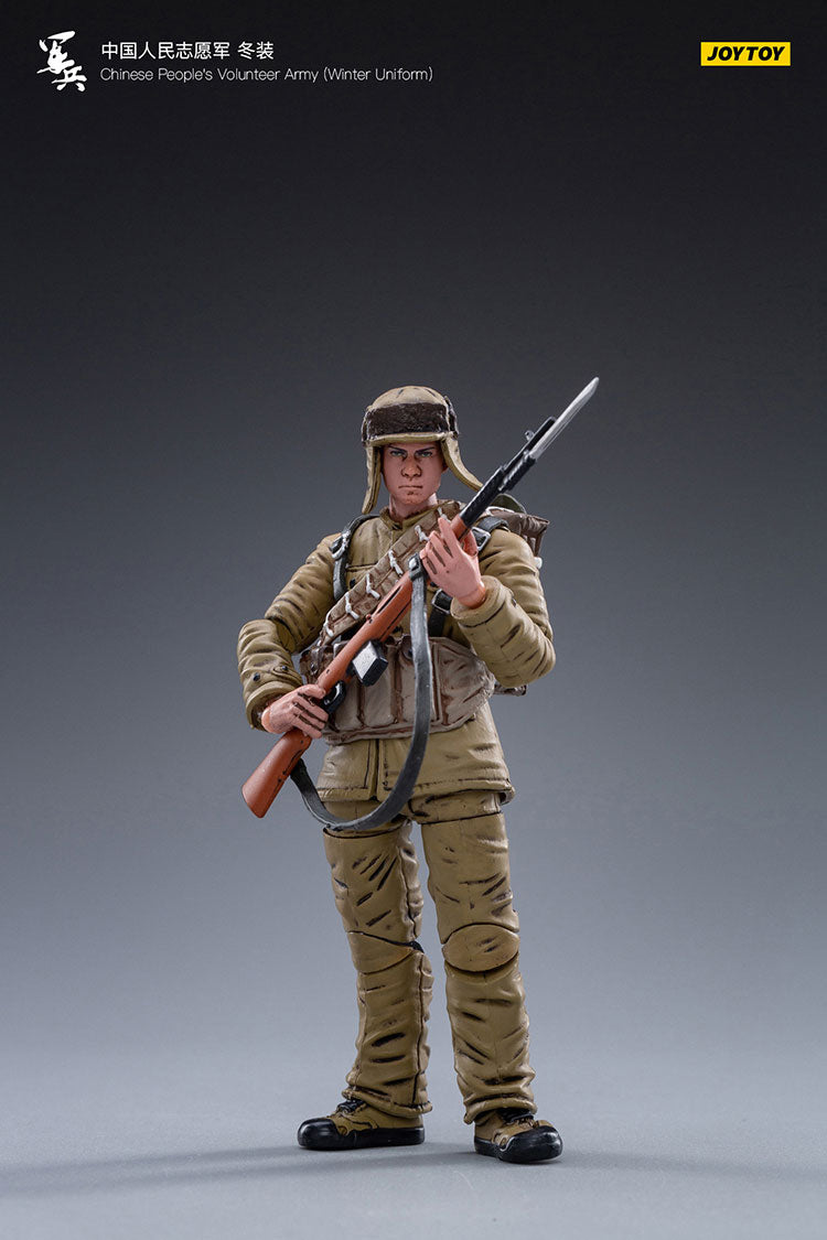 Chinese people's Volunteer Army (Winter Uniform)