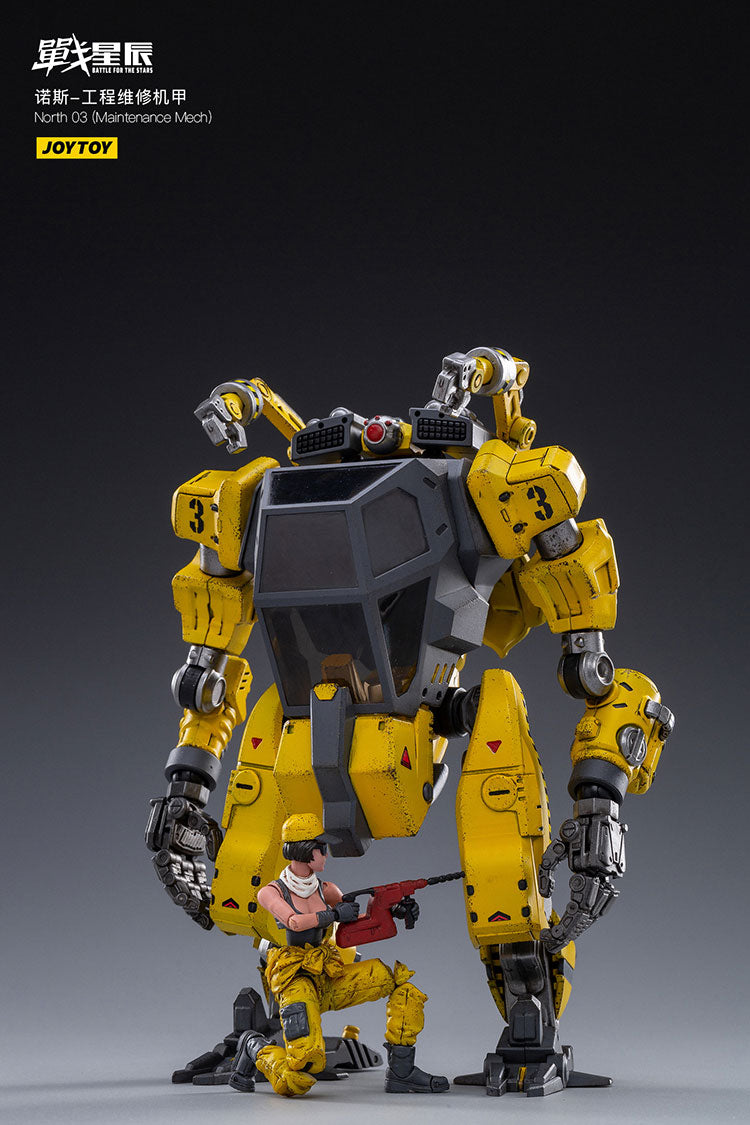 North 03 (Maintenance Mech)