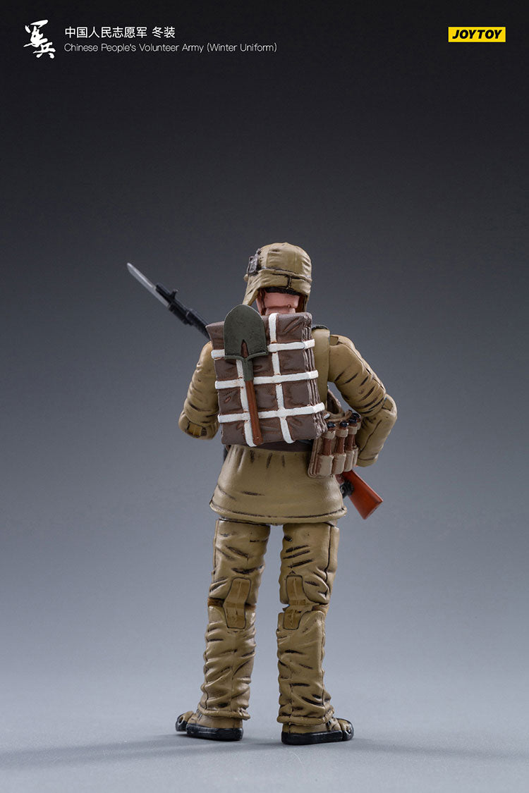 Chinese people's Volunteer Army (Winter Uniform)