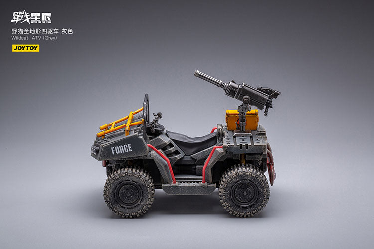 Wildcat ATV (Grey)