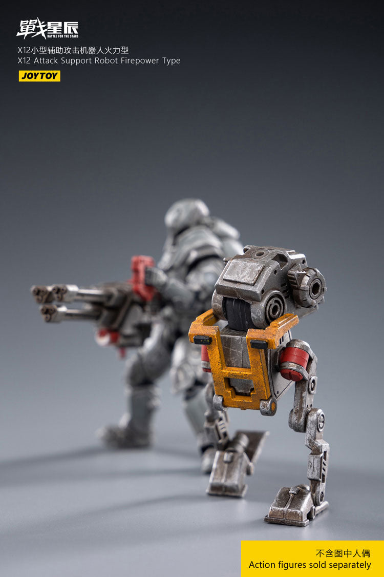 X12 Attack-Support Robot Firepower Type