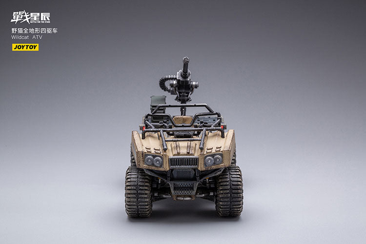 Wildcat ATV
