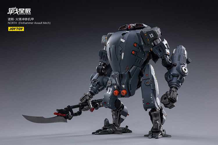 NORTH£¨Firehammer Assault Mech£©