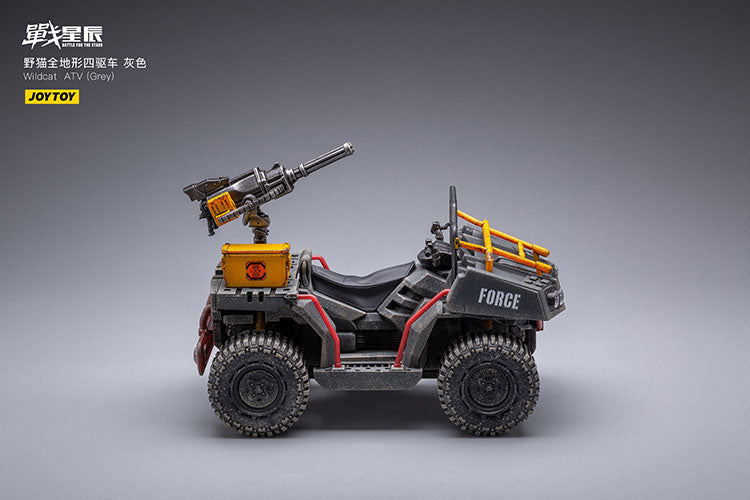 Wildcat ATV (Grey)