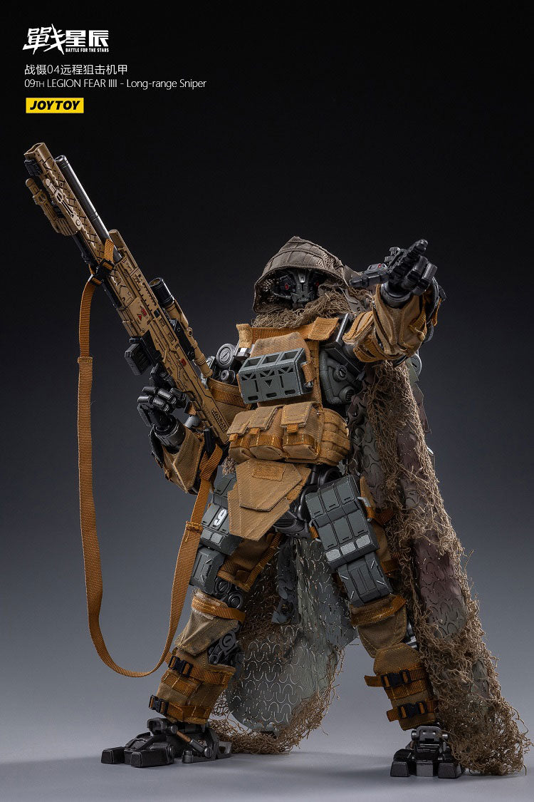 09TH LEGION FEAR IIII - Long-range Sniper