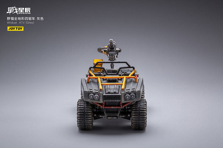 Wildcat ATV (Grey)