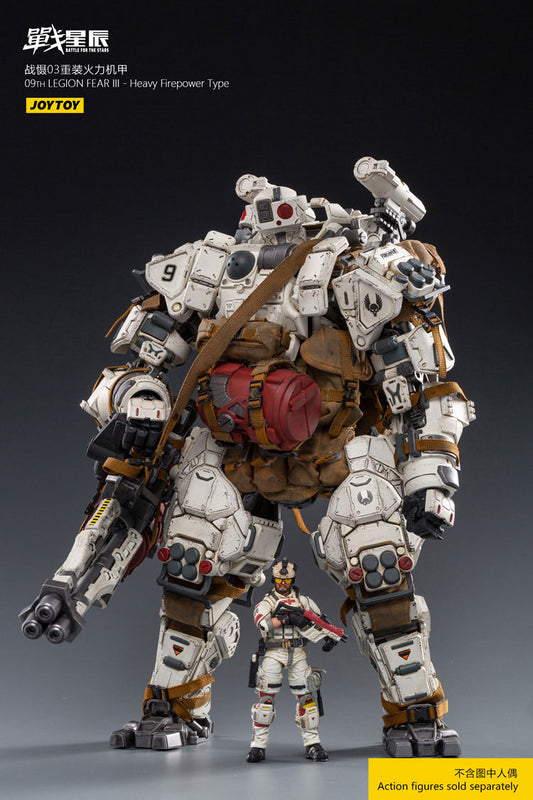 09TH LEGION FEAR III - Heavy Firepower Type