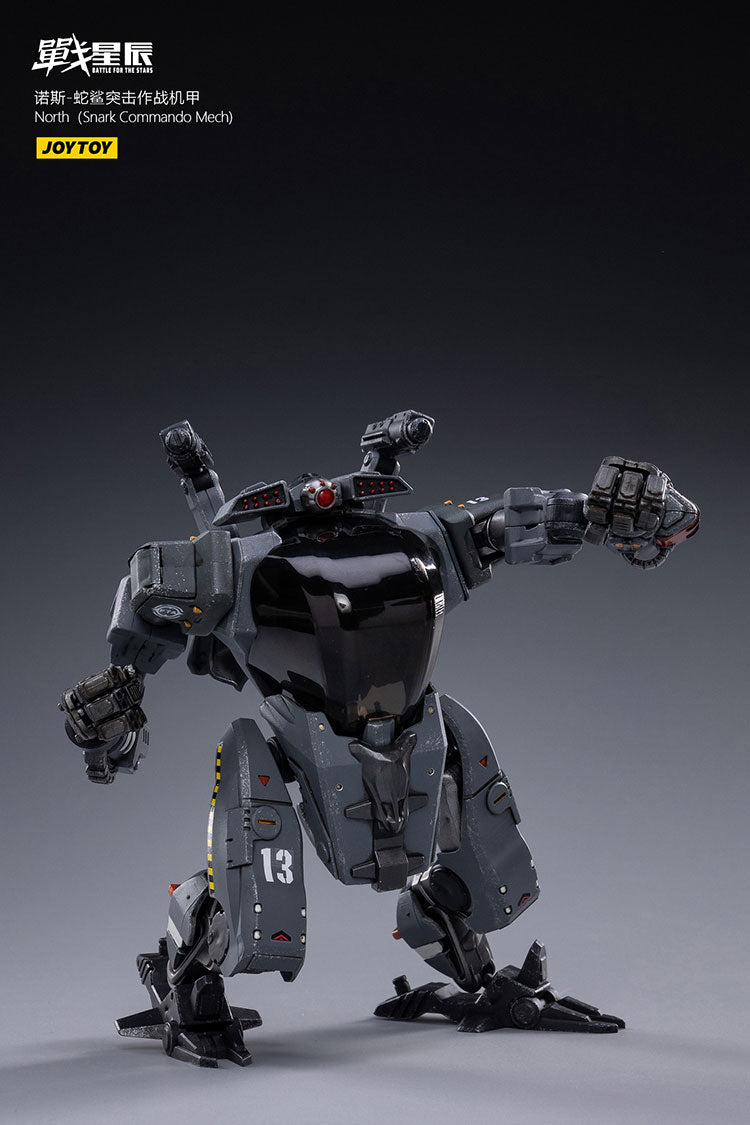 NORTH£¨Snark Commando Mech)