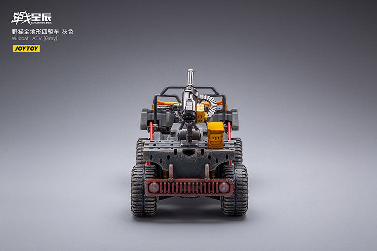 Wildcat ATV (Grey)