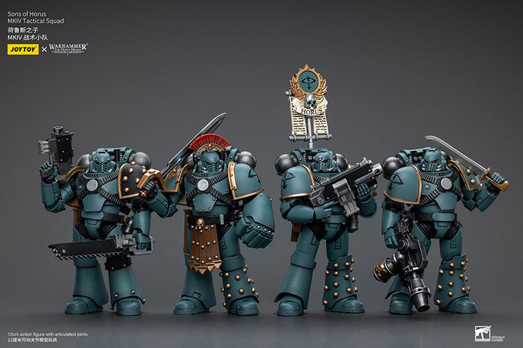 Sons of Horus MKIV Tactical Squad