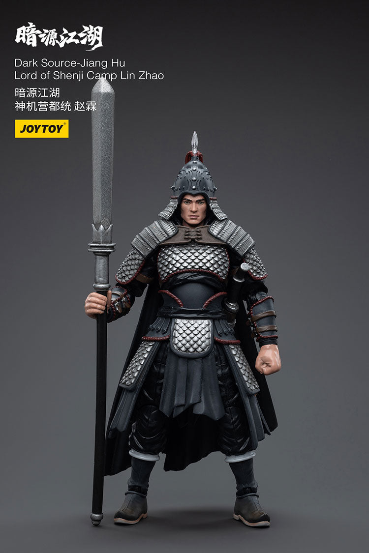 Dark Source-Jiang Hu Lord of Shenji Camp Lin Zhao