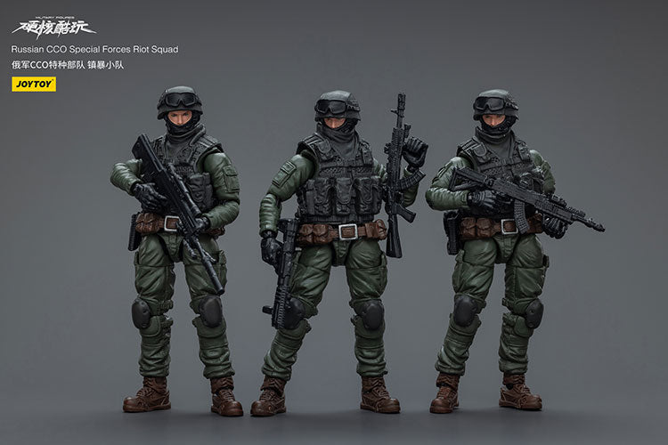 Russian CCO Special Forces Riot Squad