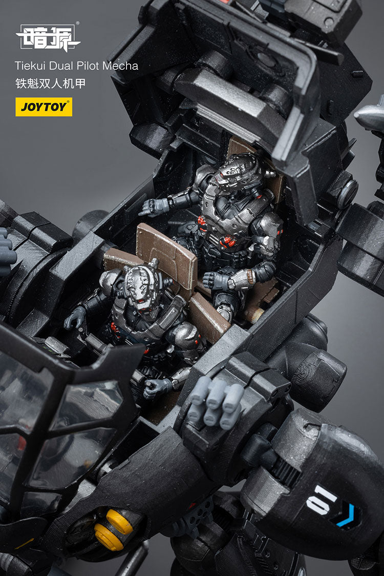 Tiekui Dual Pilot Mecha