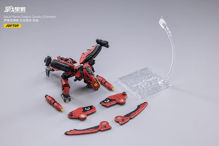 Saluk Flame Dragon Cavalry (Crimson)