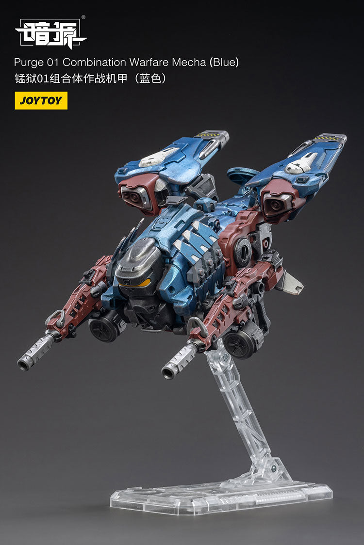 Purge 01 Combination Warfare Mecha (Blue)
