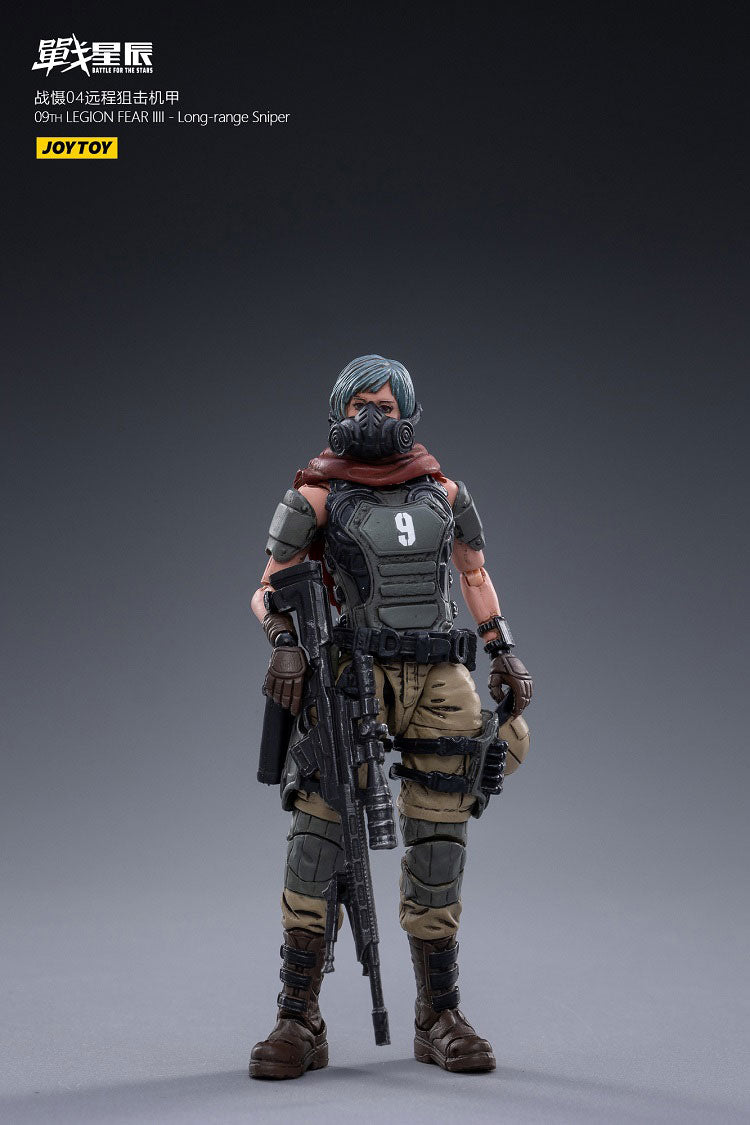 09TH LEGION FEAR IIII - Long-range Sniper