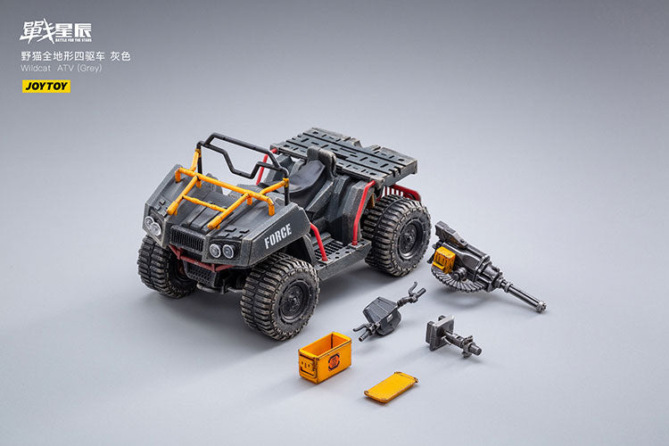 Wildcat ATV (Grey)