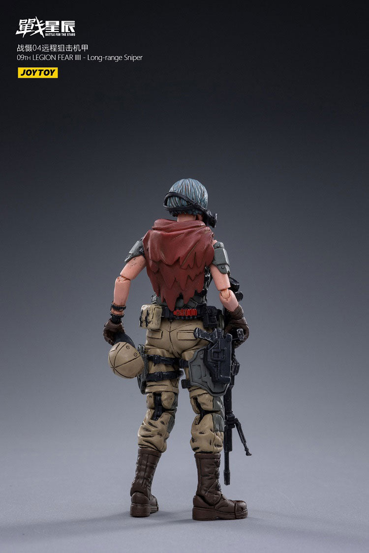 09TH LEGION FEAR IIII - Long-range Sniper