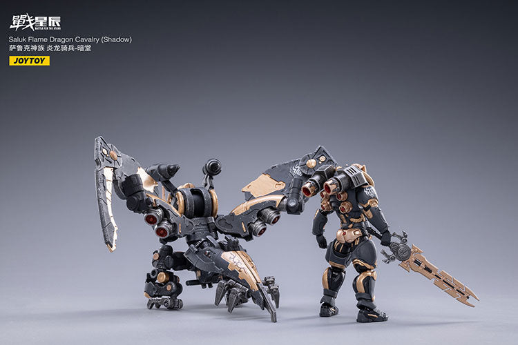 Saluk Flame Dragon Cavalry (Shadow)