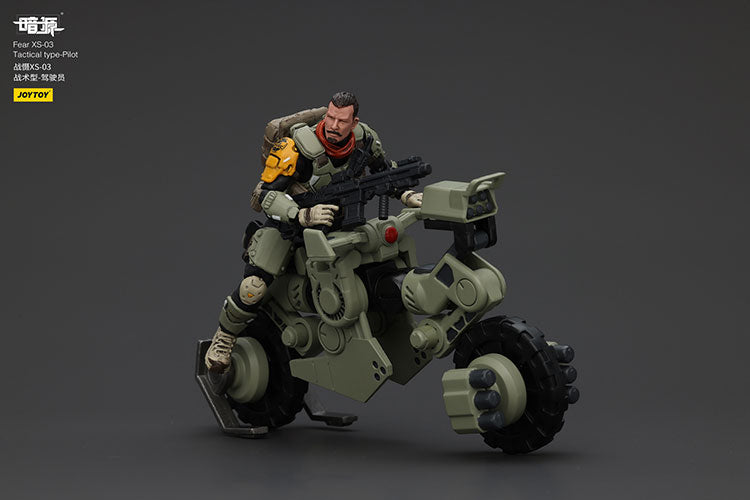 FEAR XS-03 TACTICAL TYPE