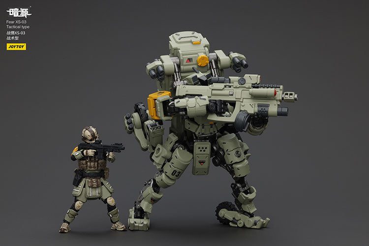 FEAR XS-03 TACTICAL TYPE