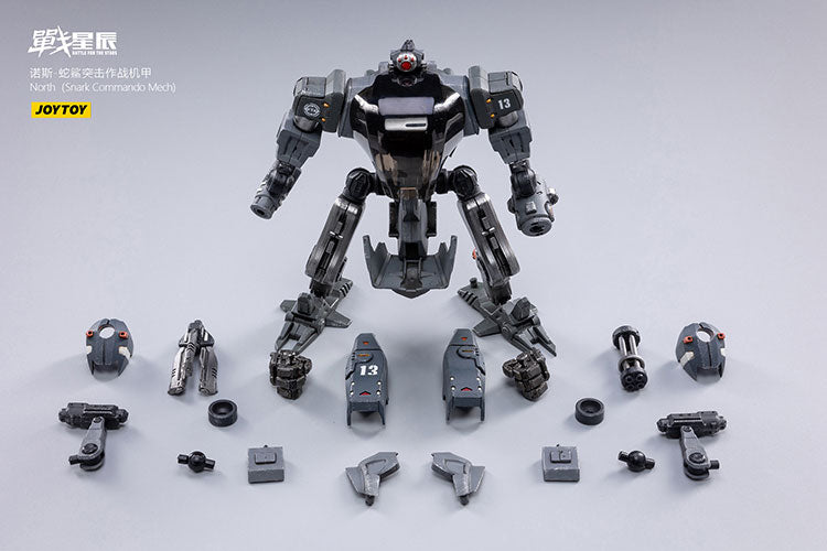 NORTH£¨Snark Commando Mech)