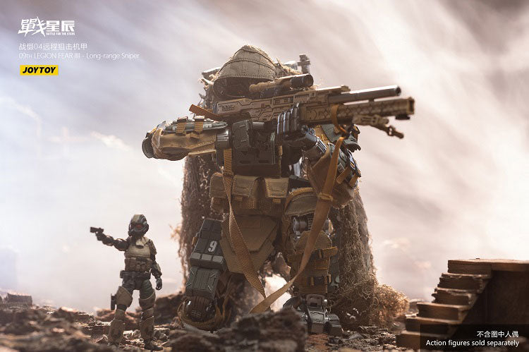 09TH LEGION FEAR IIII - Long-range Sniper