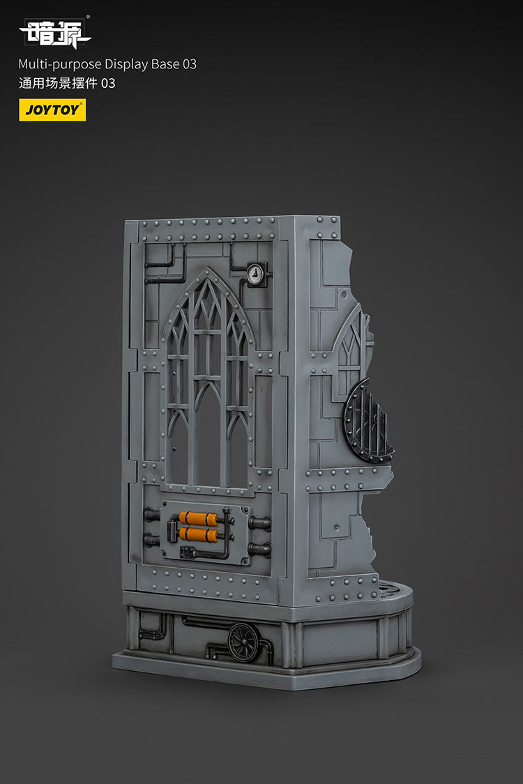 Multi-Purpose Display Base