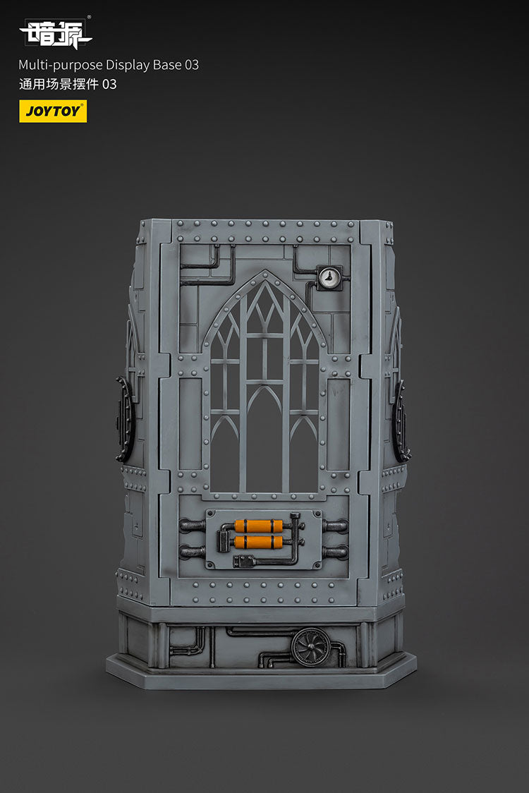 Multi-Purpose Display Base