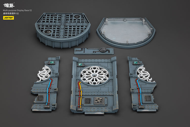 Multi-Purpose Display Base