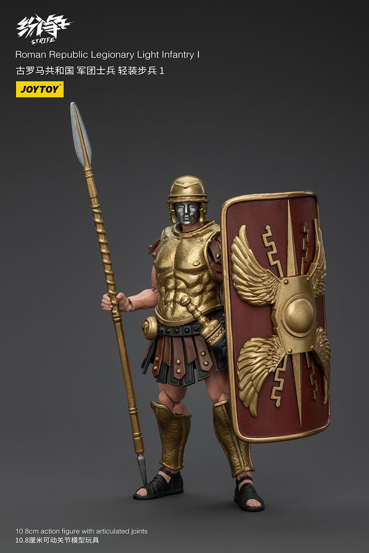 Roman Republic Cohort IV Squad
