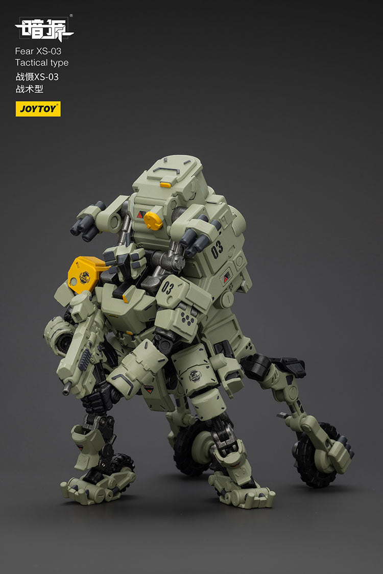 FEAR XS-03 TACTICAL TYPE