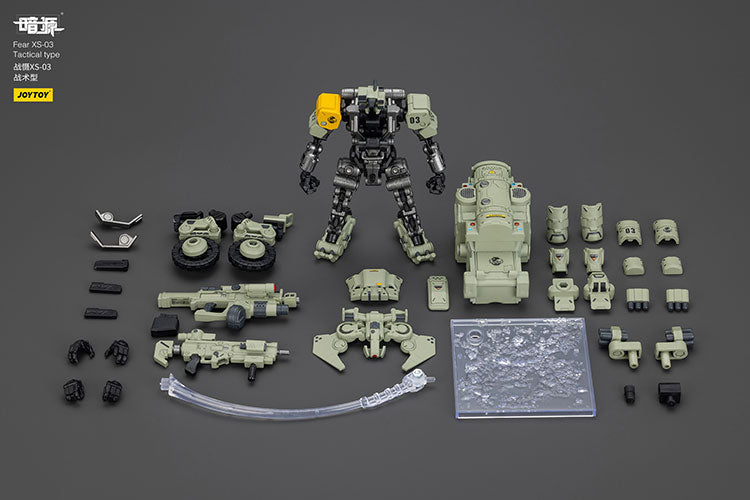 FEAR XS-03 TACTICAL TYPE