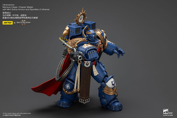Ultramarines Marneus Calgar, Chapter Master with MkX Gravis Armour and Gauntlets of Ultramar
