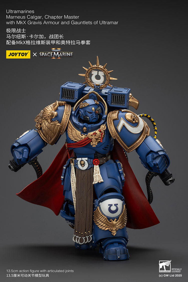 Ultramarines Marneus Calgar, Chapter Master with MkX Gravis Armour and Gauntlets of Ultramar